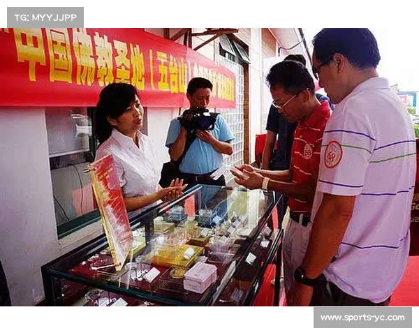 三门县打造跆拳目的地：全年赛事日程表及赛事借赛事发布