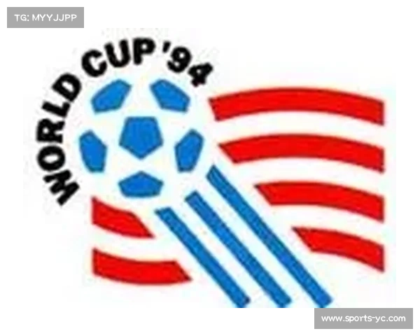 2026年男子曲棍球世界杯会徽发布 融合荷兰风车元素展现主办国特色