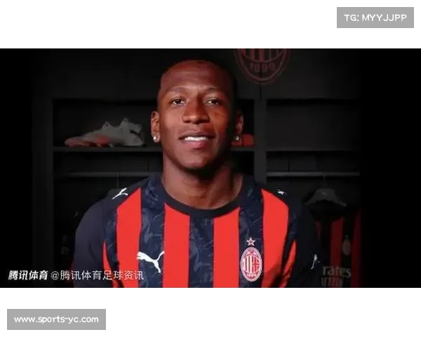 AC米兰首战公布352阵容普利西奇与希门尼斯搭档埃斯图皮尼安出任左翼核心