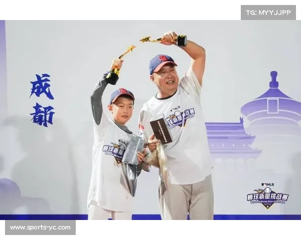 MLB新星挑战赛亲子赛制走红 明年将新增新加坡马来西亚分站