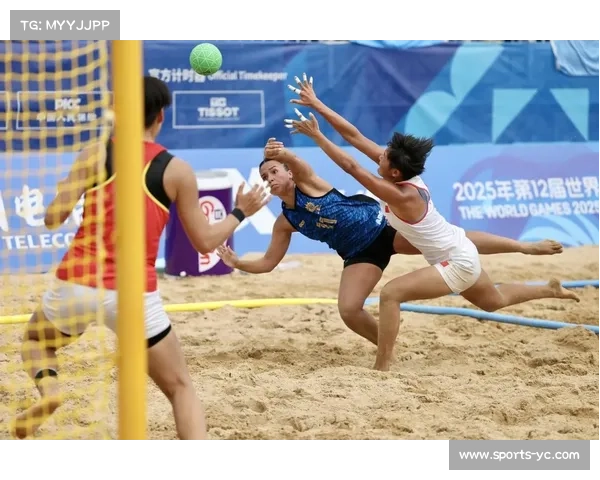 2025年沙滩手球世运会赛程公布：8月7日兴隆湖开赛