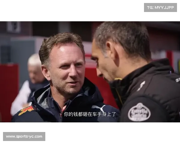 F1媒体版权费增长：美国市场收视人数140万